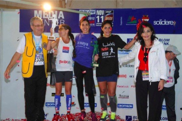 Beirut Marathon 2012